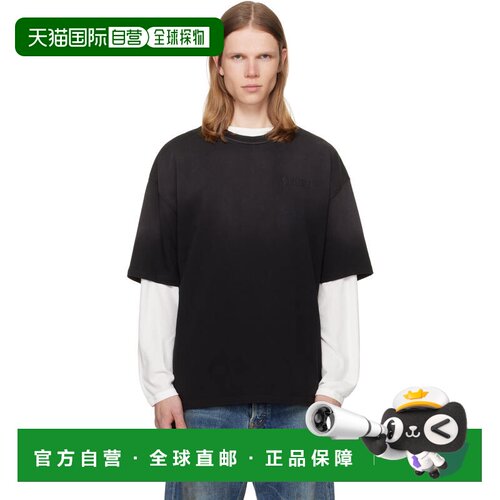 香港直邮AMIRI 男士 黑色 Bandana Patch Oversized T恤 AMTOJR11
