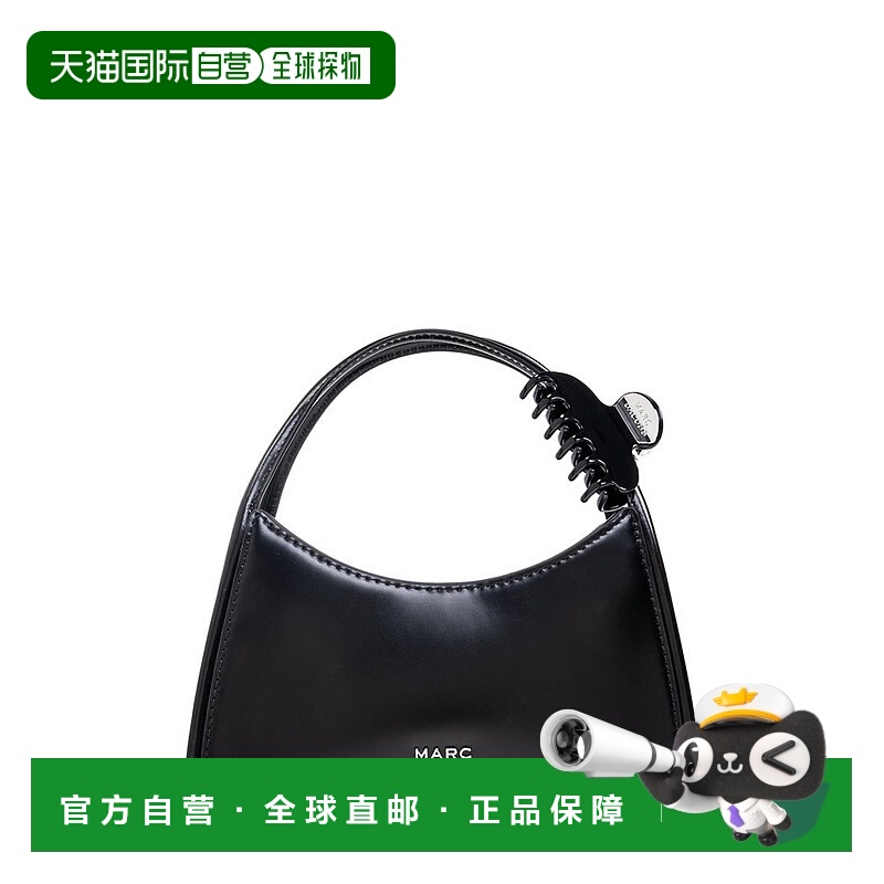 1h可退 香港直邮Marc Jacobs 马克 雅可布 女士 爪形斜背包 2P5HC