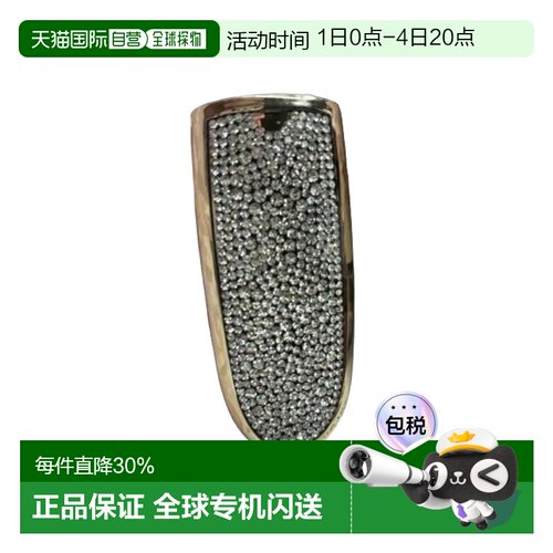 欧洲直邮Guerlain娇兰臻彩宝石唇膏口红钻石壳#LE-STRASSE正品