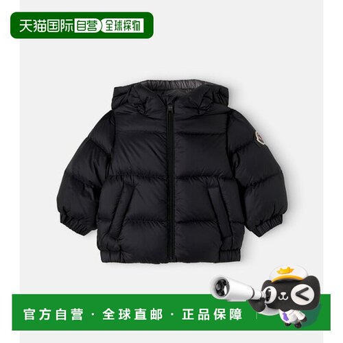 香港直邮Moncler 盟可睐 女童 Macaire 婴儿连帽带里衬羽绒夹克童