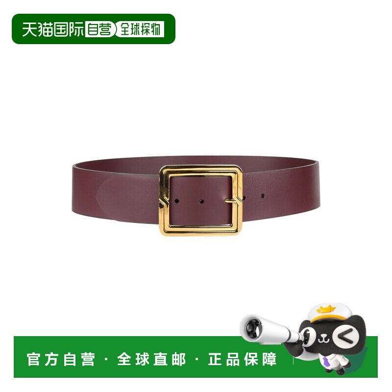 1h可退 香港直邮Etro 艾特罗 女士 皮带 purple紫色 舒适时尚腰带