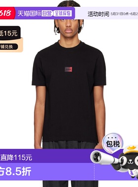 1h可退 香港直邮boss 雨果 男士 黑色 Gradient-Logo Cotton Jers