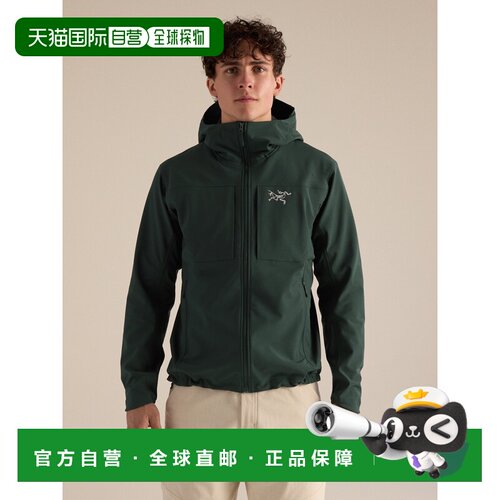 欧洲直邮Arc'teryx 始祖鸟Gamma MX 男装软壳连帽衣外套