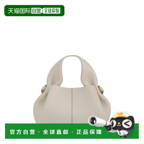 自营欧洲直邮POLENE Numero Neuf Mini女士粉笔白小牛皮手提包