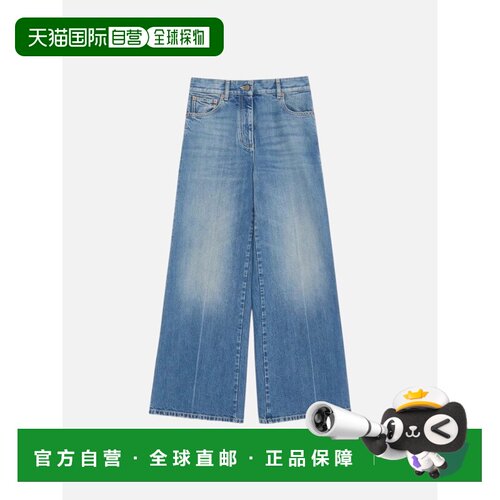 香港直邮VALENTINO 女士牛仔裤 9B3DD33UACH558558 支付后1h可退