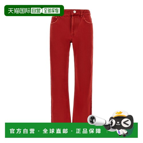 Isabel Marant 直筒牛仔长裤 PA0807FAD4H01I 【付后1h可退】