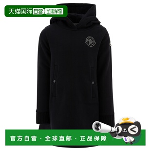 欧洲直邮Moncler Enfant 女童连衣裙8I00008899PS999