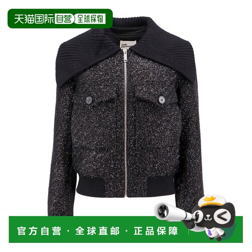 Self-Portrait 长袖休闲夹克 AW24-051JB 【付后1h可退】