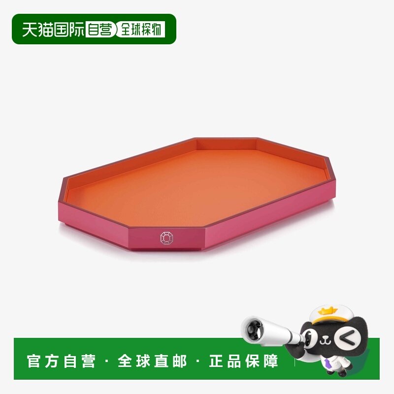 欧洲直邮Baccarat巴卡拉 Octogone橙色漆面八角形托盘,餐饮具,餐用托盘,淘宝优惠券,粉丝福利购,淘宝优惠卷