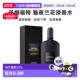100ml留香清正品 欧洲直邮Tom Ford汤姆福特魅夜兰花淡香水EDT50
