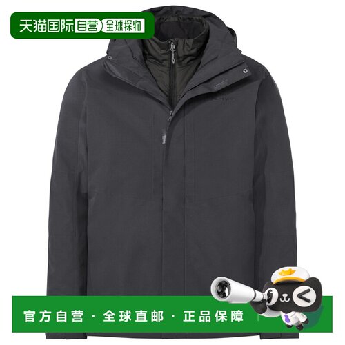 欧洲直邮VAUDE 男士户外冲锋衣 0047822PHANTOMBL【付后1h可退】