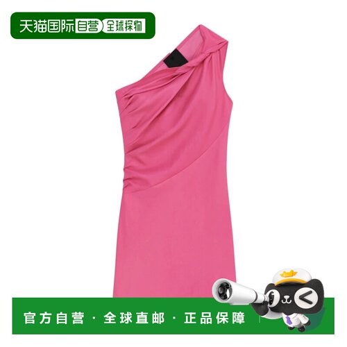 1h可退 香港直邮GIVENCHY 女士连衣裙 BW21CY619R675 AW2022 粉红