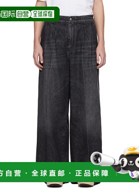 香港直邮Maison Margiela 马丁 马吉拉 男士 黑色压褶牛仔裤 S67K