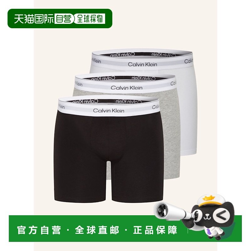 欧洲直邮calvin klein 男士 平口裤,女士内衣/男士内衣/家居服,男平角内裤,淘宝优惠券,粉丝福利购,淘宝优惠卷