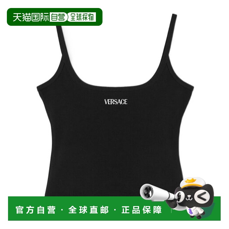 香港直邮Versace Logo罗纹背心 10205241A15461针织