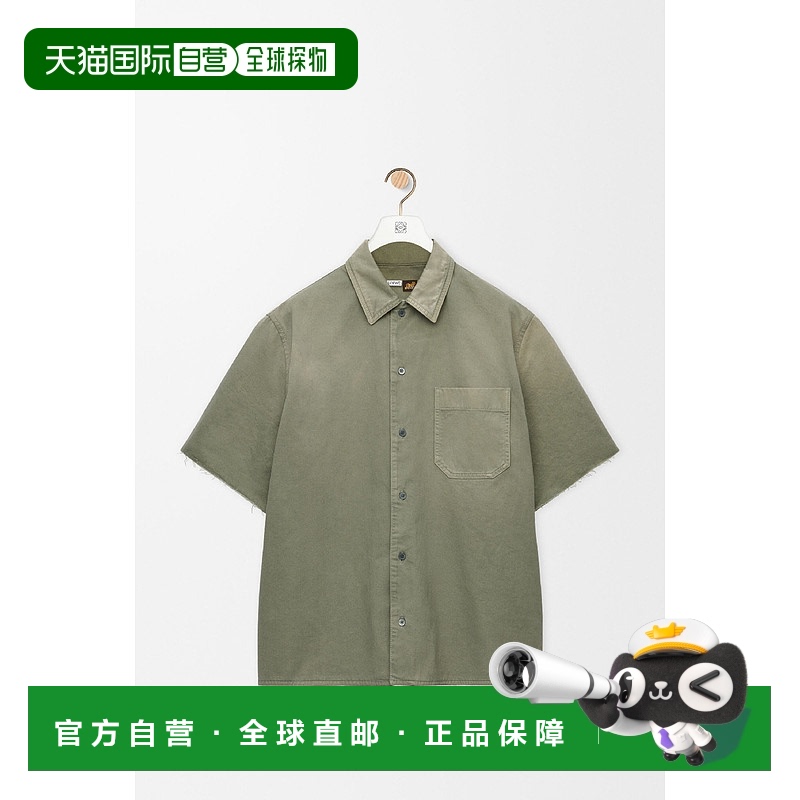 1h可退 欧洲直邮LOEWE 罗意威 25春夏 H616Y1DX04-8727 男士 短袖