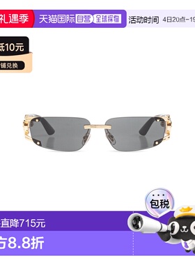 欧洲直邮versace 男士 太阳镜范思哲配饰