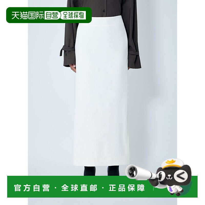 1h可退 香港直邮toteme 女士 轻羊毛裙 254WRB0262FB0384半身裙