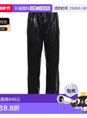 香港直邮ISABEL MARANT 女士 MARANT ETOILE 黑色裤子 PA0006FAA3