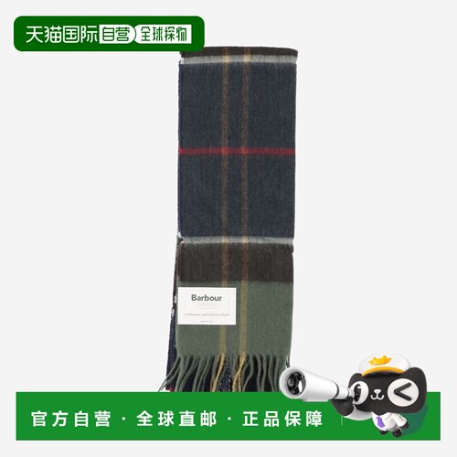 香港直邮Barbour 男士卫衣 USC0373TN11 AW2025 绿色 Carrbridge