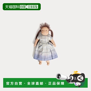 欧洲直邮Bonpoint小樱桃 Cerise Edelweiss 玩偶配格子连衣裙