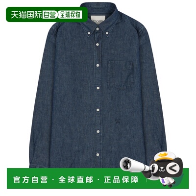 欧洲直邮closed 男士 衬衫