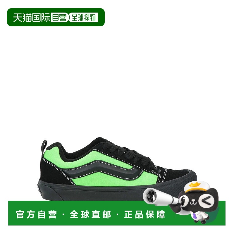 1h可退 香港直邮Vans 范斯 男士 运动鞋 green绿色 舒适时尚