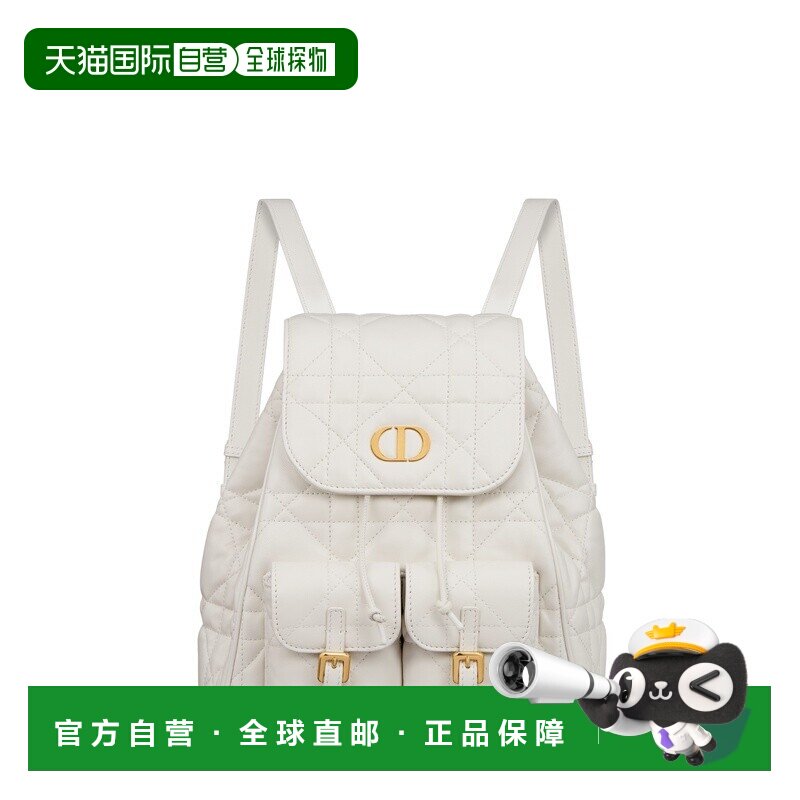 自营1h可退 欧洲直邮Dior 迪奥 Caro系列女士白色羊皮其他双肩包