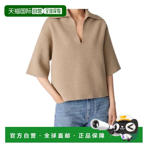 香港直邮Bottega Veneta 羊绒Polo衫 835398V33N0【付后1h可退】