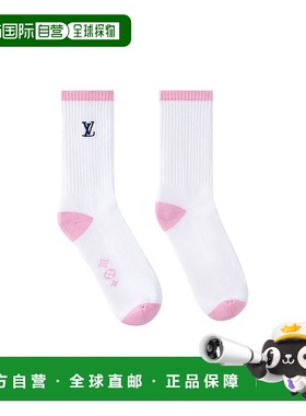 1h可退 欧洲直邮LV路易威登 25秋冬  LVU973CUWHT 女士 袜子