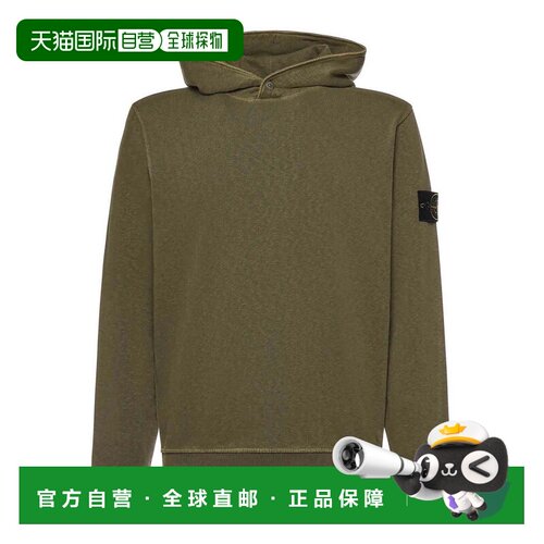 1h可退 香港直邮STONE ISLAND 男士卫衣 L1S156100031S0060V0141