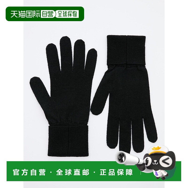 1h可退 香港直邮Mm6 Maison Margiela 马丁 马吉拉 MM6 男士 MM6G