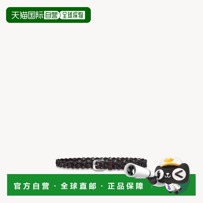 自营欧洲直邮THE ROW 男士深棕色皮革编织腰带