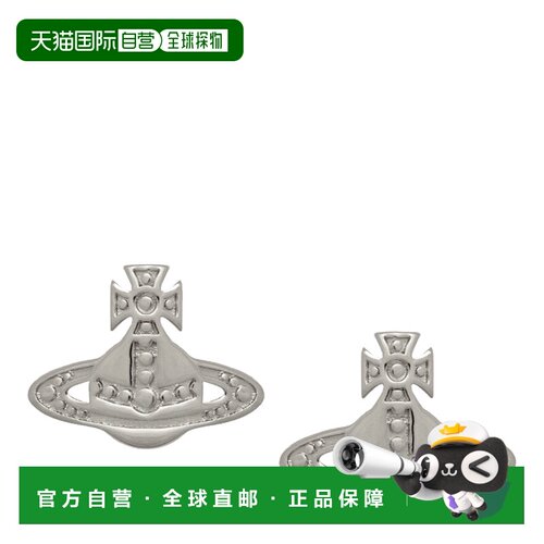 香港直邮VIVIENNE WESTWOOD 女士耳饰 6201038F02P0支付后1h可退