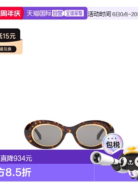 1h可退 香港直邮Loewe Anagram 椭圆形太阳镜 G821MN0X02罗意威