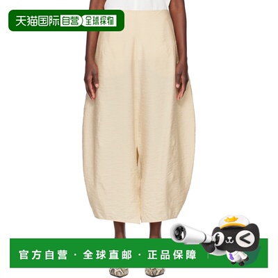 1h可退 香港直邮toteme 女士 米色 Parachute 半身裙 252WRB0275F