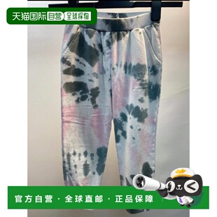 香港直邮Dior 印花休闲裤 2SBK13PANA 4A迪奥