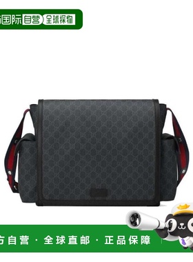 香港直邮GG Supreme单肩包斜挎包手提包 Men crov