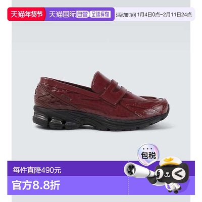 1h可退 香港直邮New Balance  男士 1906L 漆皮乐福鞋男鞋一脚蹬