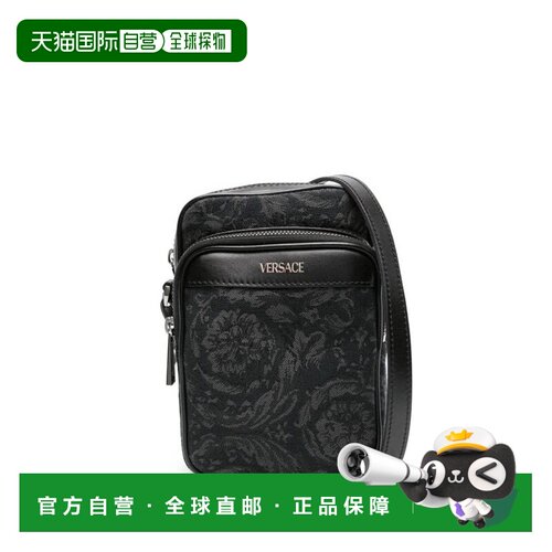 香港直邮VERSACE 男士斜挎包 10135311A093212BM0【付后1h可退】