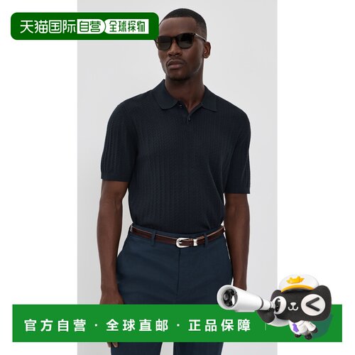 1h可退 美国直邮THEORY 希尔瑞 男士 Bilen 麻花扭纹针织精美Polo