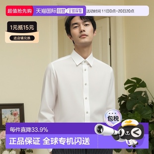Vuitton路易威登男衣新款 自营 Louis 配礼袋 1h可退