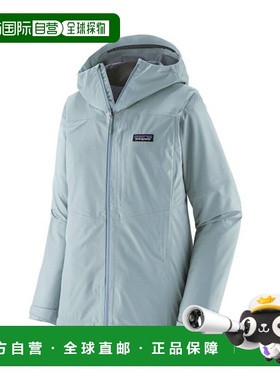自营欧洲直邮PATAGONIA BOULDER FORK女士灰蓝色再生聚酯防水冲锋