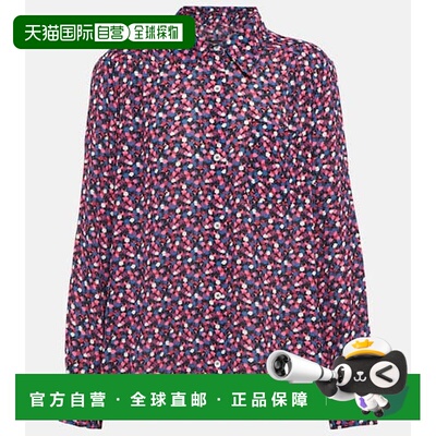 1h可退 香港直邮A.P.C. 女士 Capucine 印花衬衫 colorful花色 舒