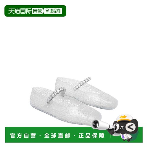 1h可退 香港直邮JIMMY CHOO 女士芭蕾乐福鞋 THEJELLYNTXCLEAR AW