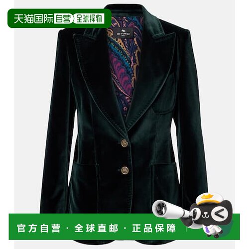 香港直邮Etro 艾特罗 女士 棉质天鹅绒西装外套 green绿色 舒适时