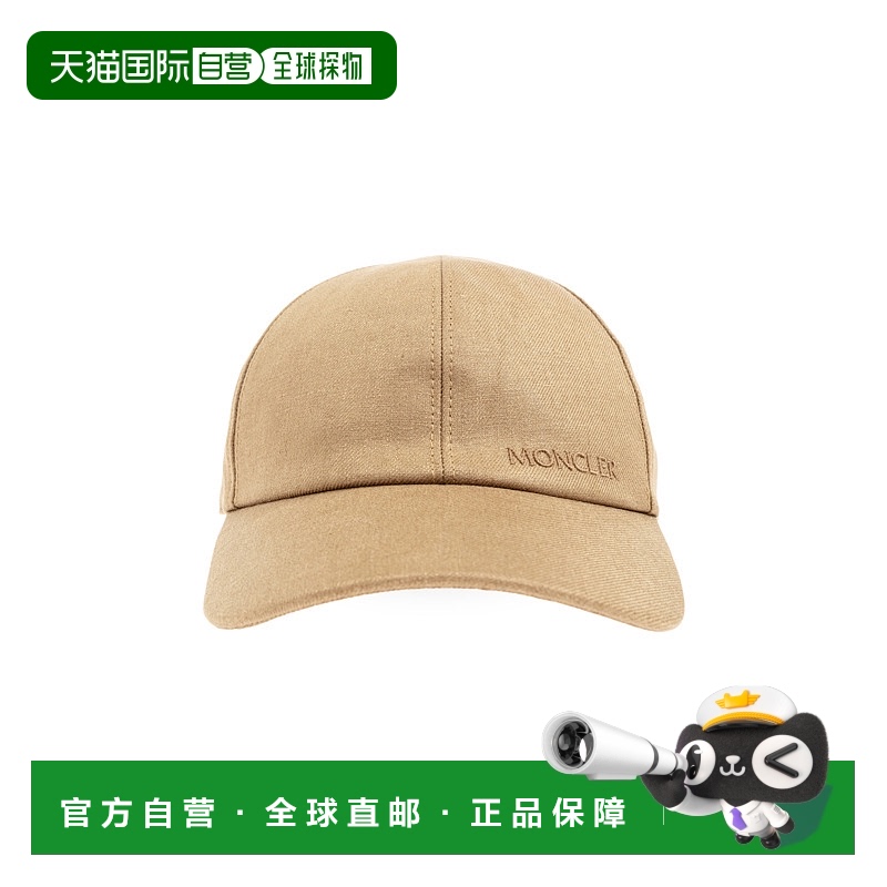 1h可退 欧洲直邮moncler 男士 帽子