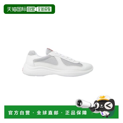 1h可退 香港直邮PRADA 男士运动鞋 4E34006GWF0J36 SS2024 白色 L