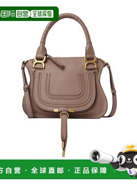 香港直邮Chloe Marcie 小号单肩包 C22AS628I31斜挎包手提包