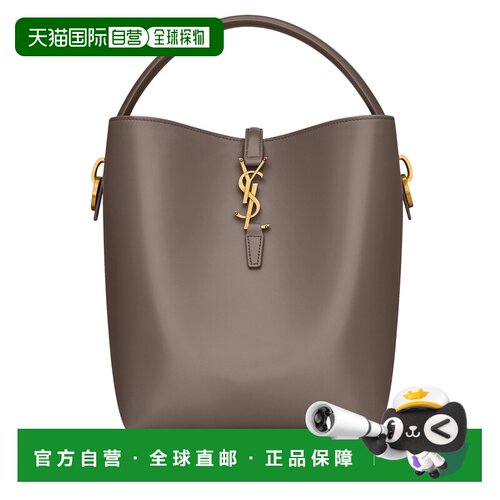 欧洲直邮ysl/圣罗兰 女士 单肩包斜挎包